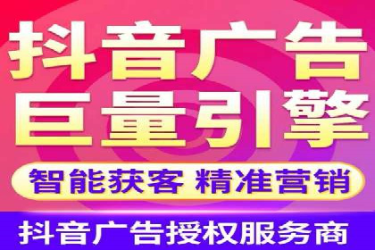 信息流广告用户行为分析案例